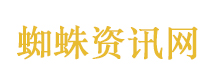 泰兰尼斯代工厂：做一双鞋只赚几块钱